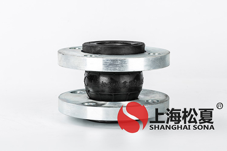 KXT型耐酸堿彈力管道<a href='http://www.huchuangwang.com' target='_blank'><u>減震器</u></a>