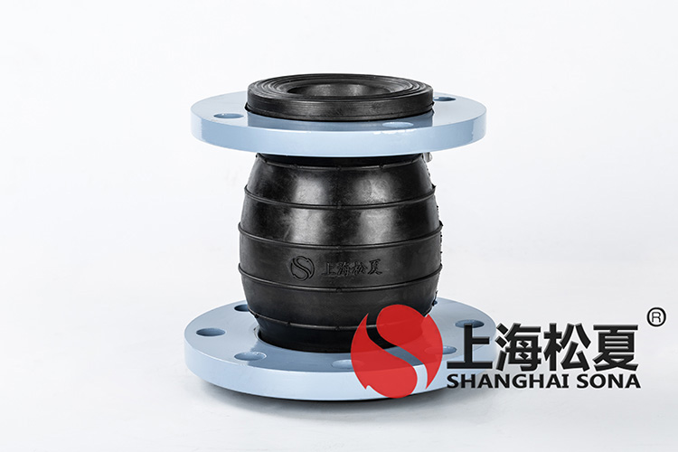 JDX型管道<a href='http://www.huchuangwang.com' target='_blank'><u>減震器</u></a>（大小頭)