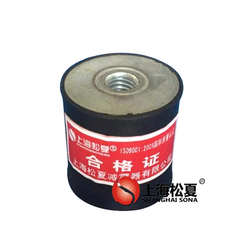 JNDE型橡膠<a href='http://www.huchuangwang.com' target='_blank'><u>減振器</u></a>
