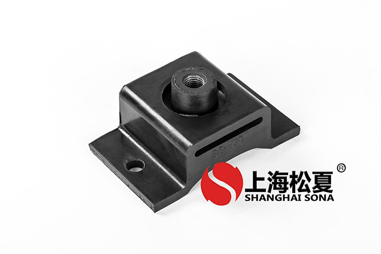 密封油再循環(huán)泵用橡膠<a href='http://www.huchuangwang.com' target='_blank'><u>減震器</u></a>