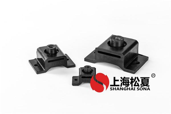 松夏橡膠<a href='http://www.huchuangwang.com' target='_blank'><u>減震器</u></a>