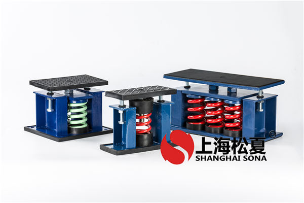 <a href='http://www.huchuangwang.com' target='_blank'><u>彈簧減震器</u></a>組合