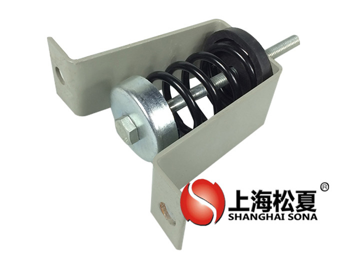 松夏V型吊式彈簧<a href='http://www.huchuangwang.com' target='_blank'><u>減震器</u></a>