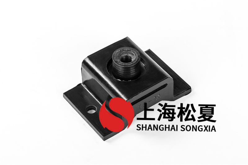 <a href='http://www.huchuangwang.com' target='_blank'><u>橡膠減震器</u></a>在離心機(jī)泵中的安裝方法有哪些？