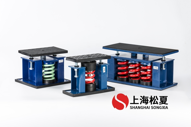 板式汽水換熱機(jī)組減震用ZTF-2-2000<a href='http://www.huchuangwang.com' target='_blank'><u>彈簧減震器</u></a>