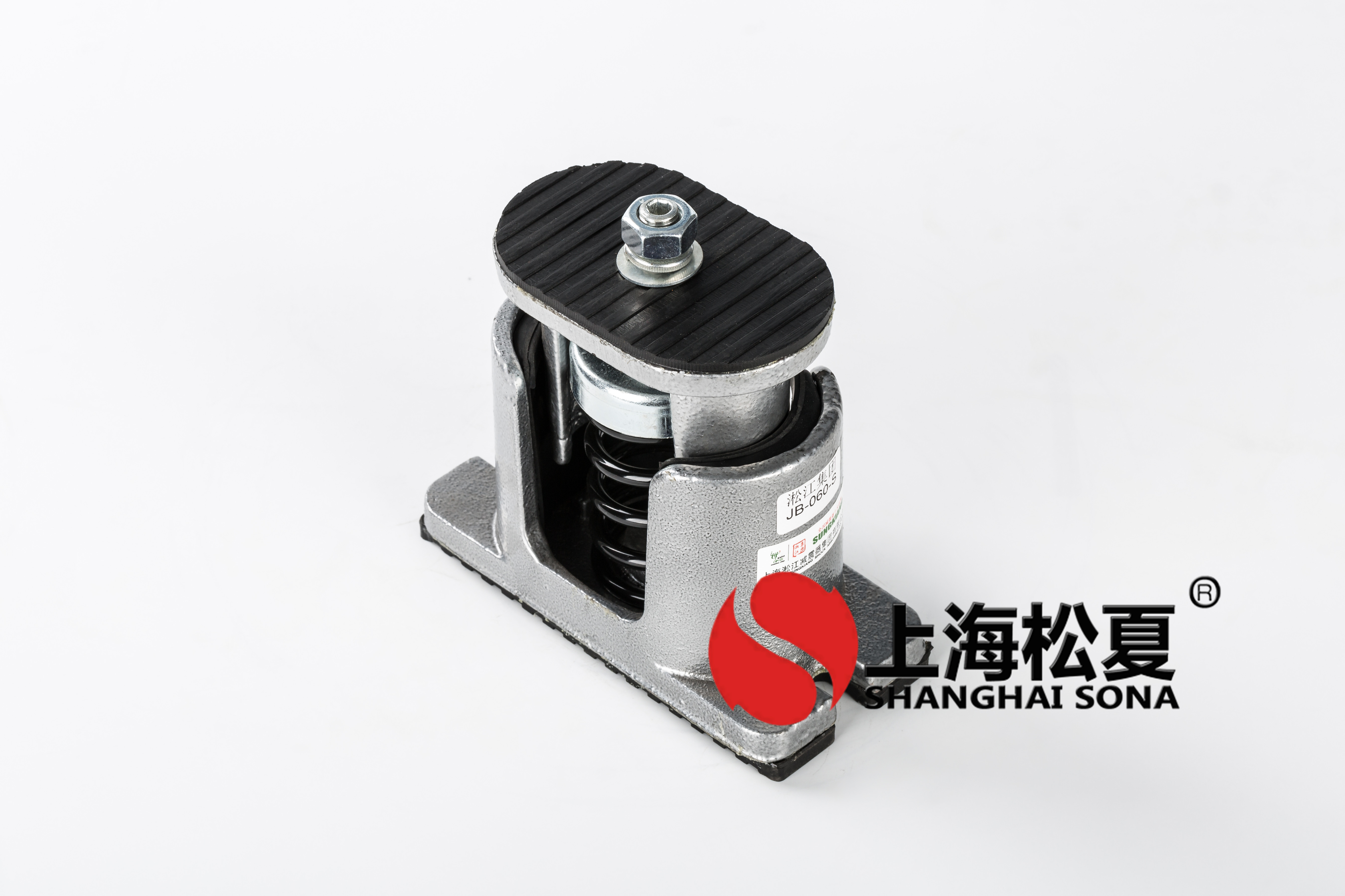 JB-60-S型彈簧<a href='http://www.huchuangwang.com' target='_blank'><u>減震器</u></a>