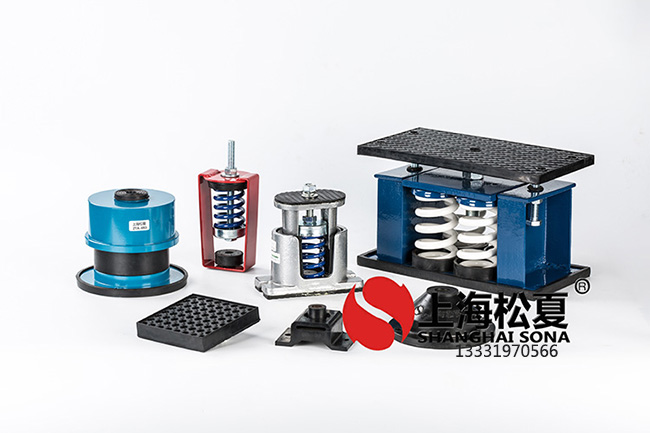 ZTF型可調(diào)式阻尼<a href='http://www.huchuangwang.com' target='_blank'><u>彈簧減震器</u></a>
