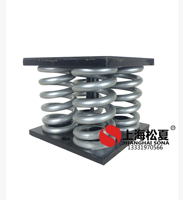 如何選擇對離心泵減震效果好的<a href='http://www.huchuangwang.com' target='_blank'><u>彈簧減震器</u></a>