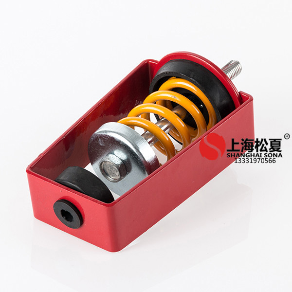 吊式<a href='http://www.huchuangwang.com' target='_blank'><u>彈簧減震器</u></a>在工業(yè)減震中發(fā)揮的作用