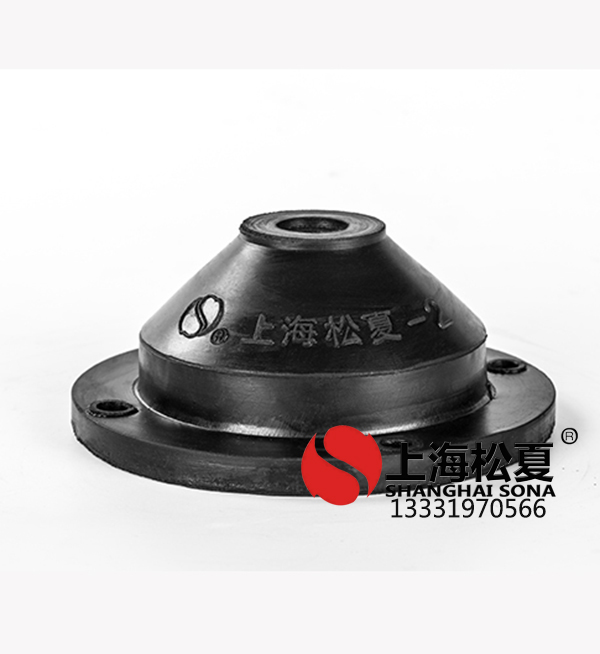 <a href='http://www.huchuangwang.com' target='_blank'><u>橡膠減震器</u></a>的分類及選擇方法