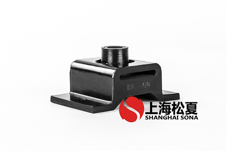 可以定制BE型<a href='http://www.huchuangwang.com' target='_blank'><u>橡膠減震器</u></a>以適應(yīng)不同的負(fù)載