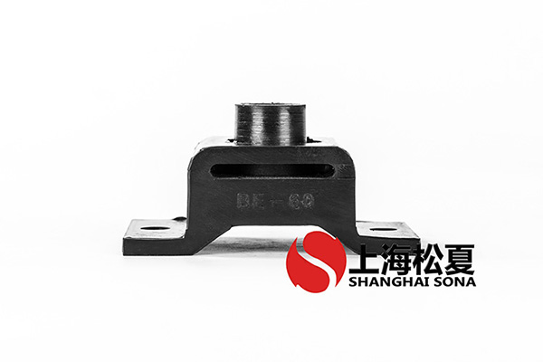 BE橡膠<a href='http://www.huchuangwang.com' target='_blank'><u>減震器</u></a>
