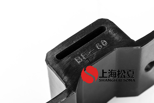 BE<a href='http://www.huchuangwang.com' target='_blank'><u>橡膠減震器</u></a>圖片