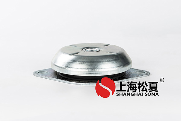 <a href='http://www.huchuangwang.com' target='_blank'><u>橡膠減震器</u></a>作用