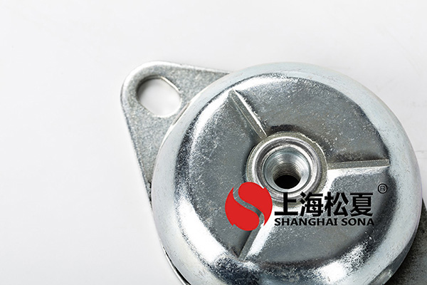 <a href='http://www.huchuangwang.com' target='_blank'><u>橡膠減震器</u></a>圖片1