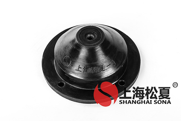 橡膠<a href='http://www.huchuangwang.com' target='_blank'><u>減震器</u></a>效果