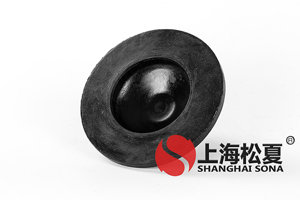 <a href='http://www.huchuangwang.com' target='_blank'><u>橡膠減震器</u></a>圖1