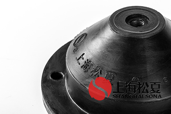 <a href='http://www.huchuangwang.com' target='_blank'><u>橡膠減震器</u></a>圖2