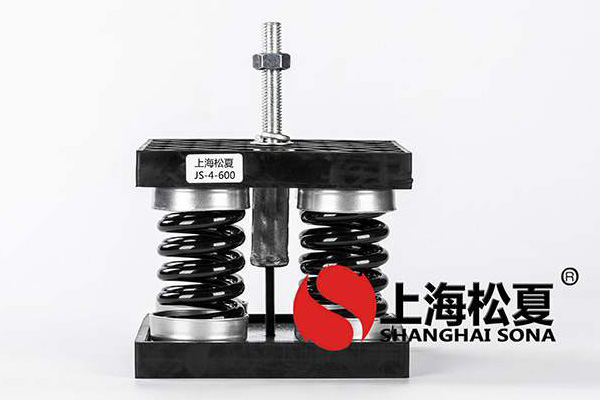 哈爾濱橡膠<a href='http://www.huchuangwang.com' target='_blank'><u>彈簧減震器</u></a>一般用多久更換？
