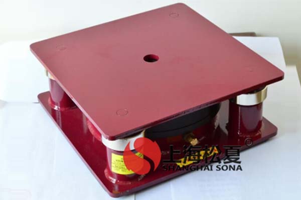 <a href='http://www.huchuangwang.com' target='_blank'><u>橡膠減震器</u></a>究竟如何維護呢