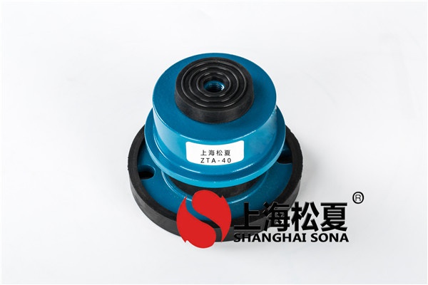 詳細介紹<a href='http://www.huchuangwang.com' target='_blank'><u>橡膠減震器</u></a>的用處
