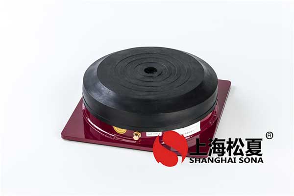 詳細介紹<a href='http://www.huchuangwang.com' target='_blank'><u>橡膠減震器</u></a>的用處
