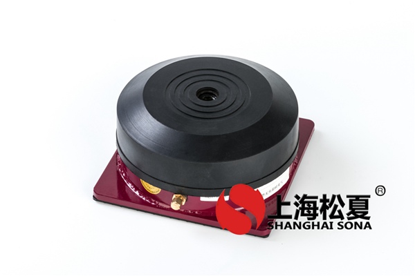 橡膠減震器常被應(yīng)用的各個(gè)領(lǐng)域有哪些？