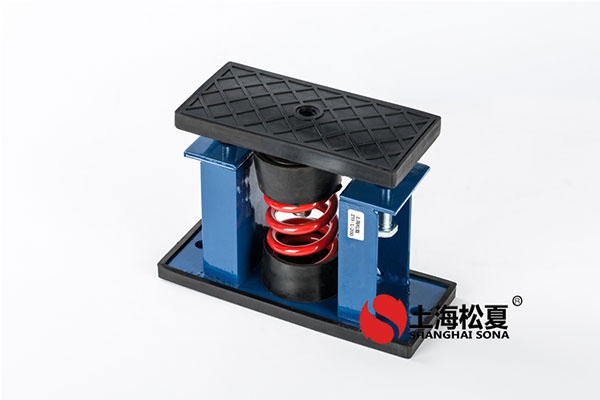 變槳型橡膠減震器的設(shè)計(jì)要求是什么？