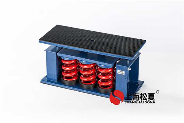 變槳型橡膠減震器的設(shè)計(jì)要求是什么？