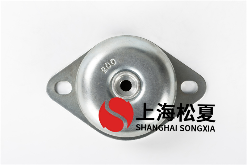 <a href='http://www.huchuangwang.com' target='_blank'><u>橡膠減震器</u></a>如何檢查優(yōu)劣