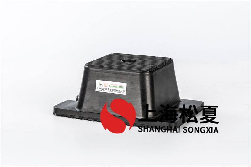 橡膠<a href='http://www.huchuangwang.com' target='_blank'><u>減震器</u></a>的共振頻率問(wèn)題及解決辦法