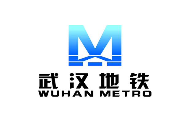 【地鐵案例】武漢地鐵6號線冷凍站項(xiàng)目用阻尼彈簧<a href='http://www.huchuangwang.com' target='_blank'><u>減震器</u></a>