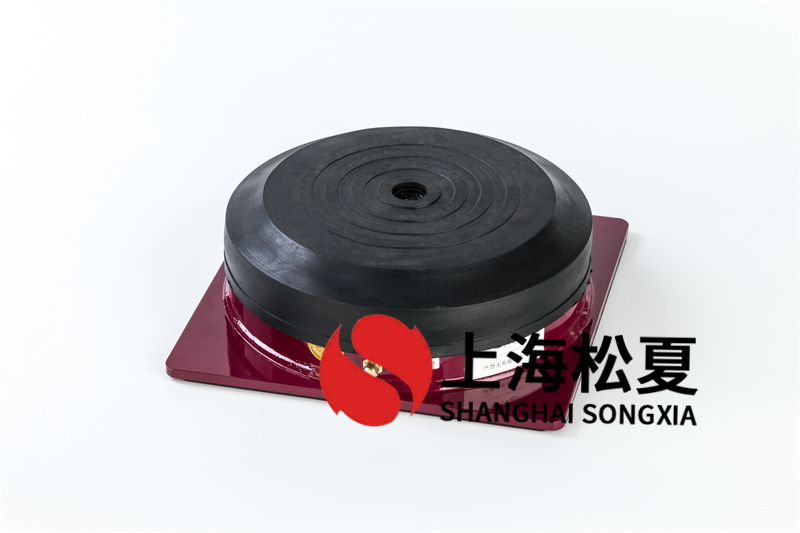 關(guān)于橡膠<a href='http://www.huchuangwang.com' target='_blank'><u>減震器</u></a>對(duì)的性能分析    
