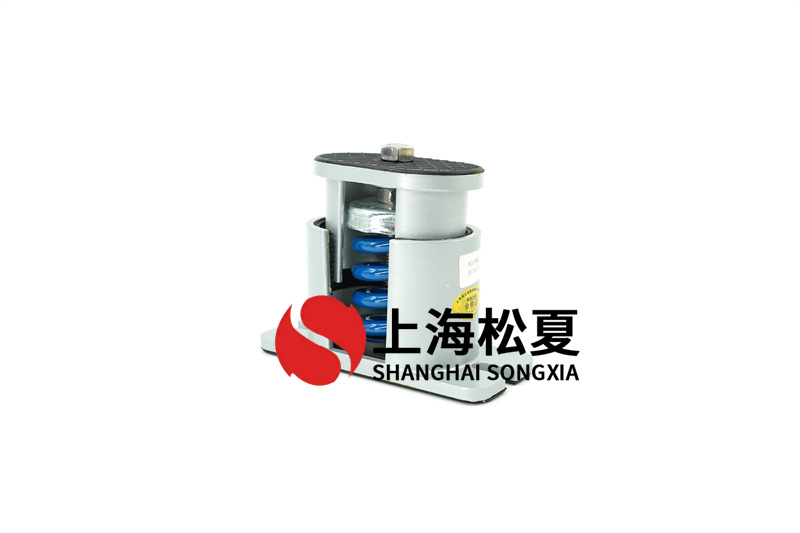 換熱機(jī)組水泵<a href='http://www.huchuangwang.com' target='_blank'><u>減震器</u></a>的技術(shù)問題