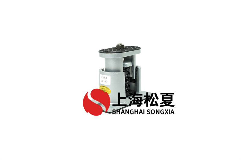 換熱機(jī)組<a href='http://www.huchuangwang.com' target='_blank'><u>水泵減震器</u></a>的技術(shù)問題