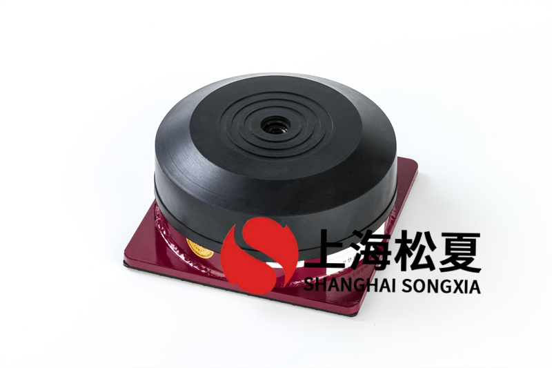風(fēng)機(jī)橡膠<a href='http://www.huchuangwang.com' target='_blank'><u>減震器</u></a>的種類介紹
