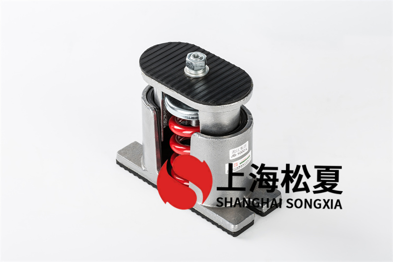 空調(diào)<a href='http://www.huchuangwang.com' target='_blank'><u>減震器</u></a>隔音的方案有哪些