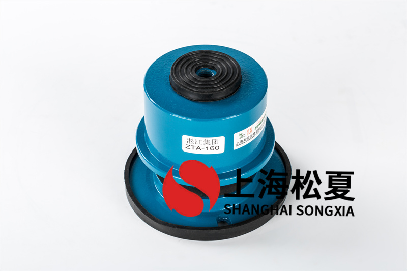 風機<a href='http://www.huchuangwang.com' target='_blank'><u>減震器</u></a>的本體和鑄鐵的作用有哪些呢？