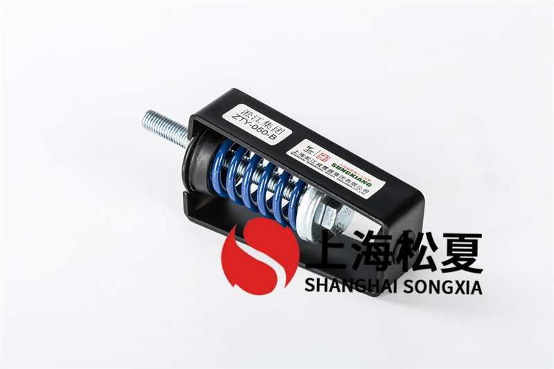平板式離心機的<a href='http://www.huchuangwang.com' target='_blank'><u>減震器</u></a>的基本與應(yīng)用實例