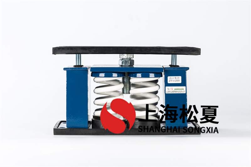 齒輥式布料篩分機(jī)<a href='http://www.huchuangwang.com' target='_blank'><u>減震器</u></a>的處理問(wèn)題及解決辦法