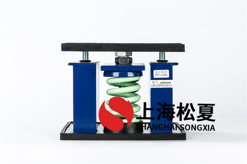 可調速水泵<a href='http://www.huchuangwang.com' target='_blank'><u>減震器</u></a>選用的原則和安裝的注意事項