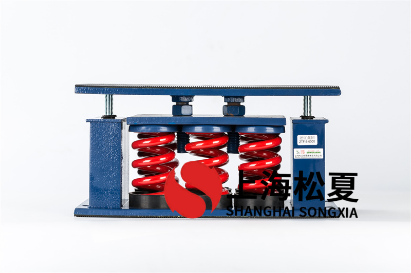 <a href='http://www.huchuangwang.com' target='_blank'><u>彈簧減震器</u></a>的核心中線對稱性布局