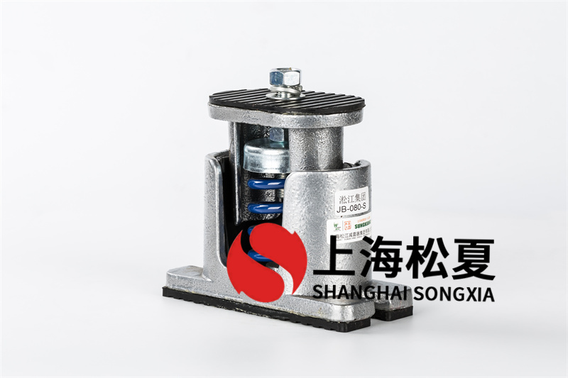 立柱式離心水泵<a href='http://www.huchuangwang.com' target='_blank'><u>彈簧減震器</u></a>和隔震墊有什么不同？