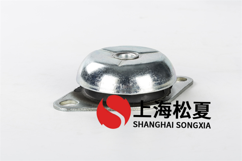 <a href='http://www.huchuangwang.com' target='_blank'><u>橡膠減震器</u></a>接管調(diào)試正常的整機作檢查
