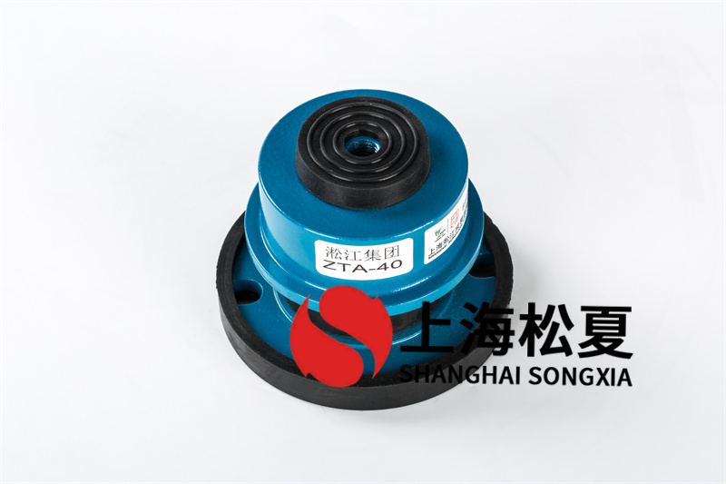  組裝帶<a href='http://www.huchuangwang.com' target='_blank'><u>減震器</u></a>的離心通風機時應該怎么做？