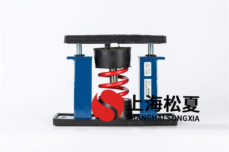 水泵房<a href='http://www.huchuangwang.com' target='_blank'><u>減震器</u></a>安裝工藝流程