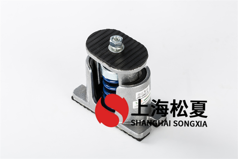 立柱式消防水泵<a href='http://www.huchuangwang.com' target='_blank'><u>減震器</u></a>的應(yīng)用領(lǐng)域