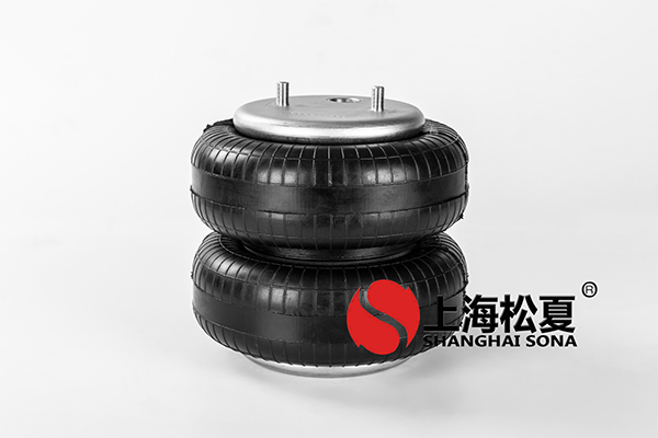 【江蘇徐工工程機(jī)械研究院】空氣<a href='http://www.huchuangwang.com' target='_blank'><u>彈簧減震器</u></a>