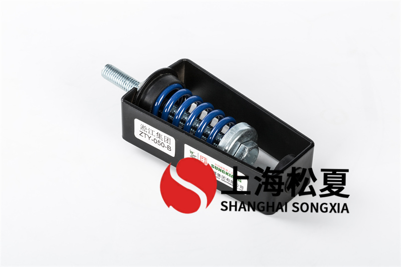 干式變壓器<a href='http://www.huchuangwang.com' target='_blank'><u>減震器</u></a>避免震動傳送