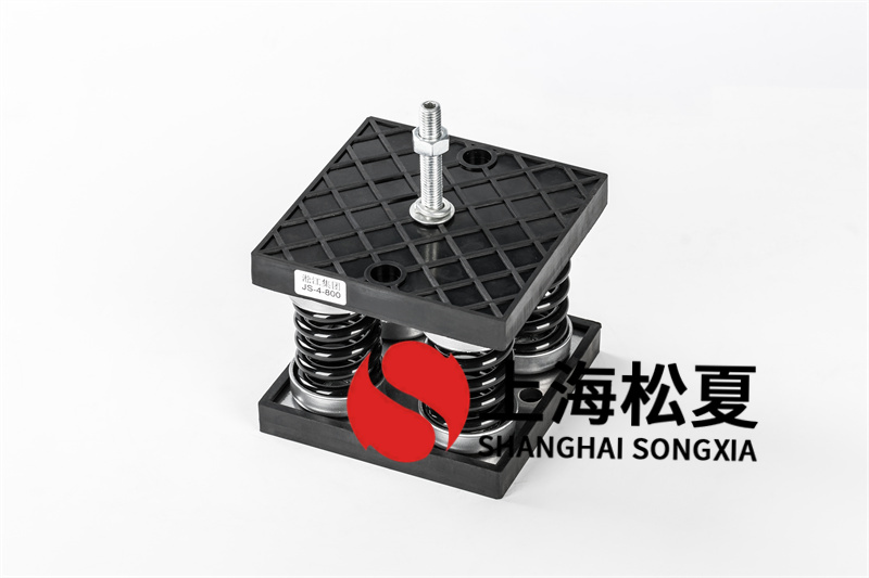 彈簧減震器如何安裝在空調(diào)機(jī)組中？